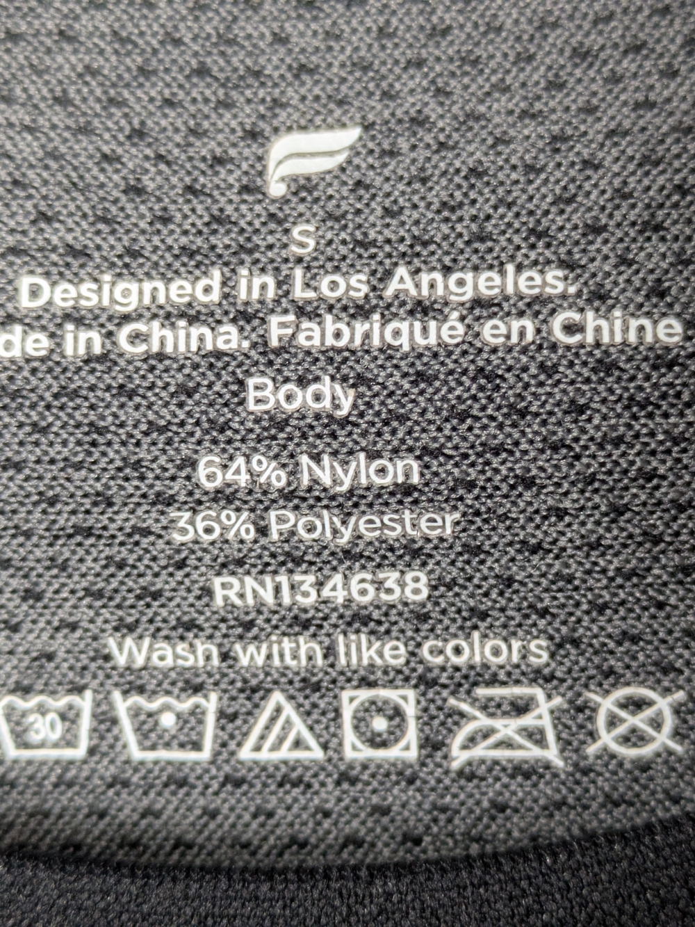 Fabletics Performance Crew Neck Shirt Perforated - Picture 5 of 5